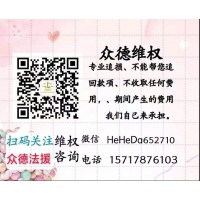 曝光傲美斯MES無監(jiān)管黑平臺黃金外匯虧損真相揭露