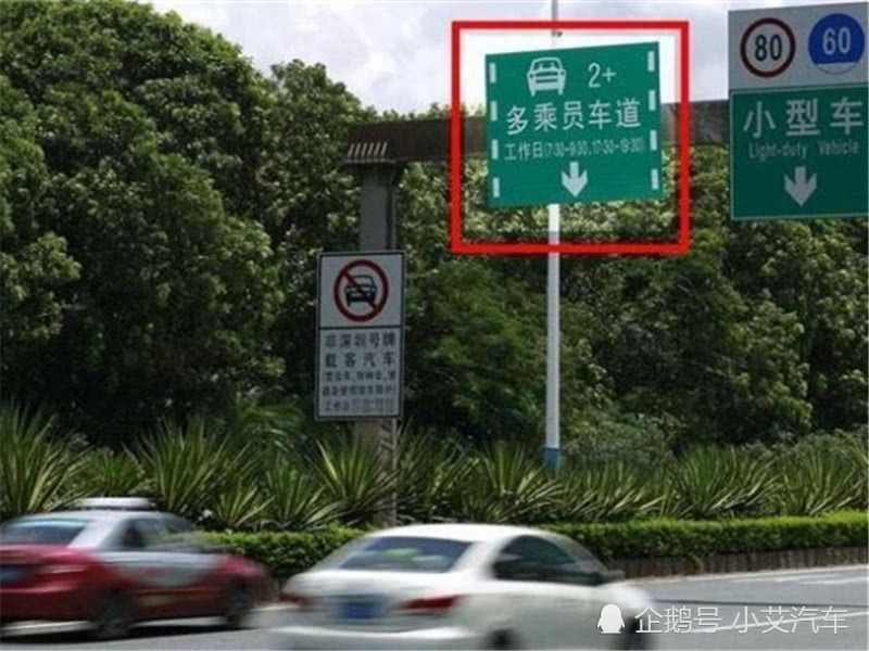 副駕駛沒坐人被扣6分？車主：坐不坐人都違規(guī)，還讓不讓人出門啊