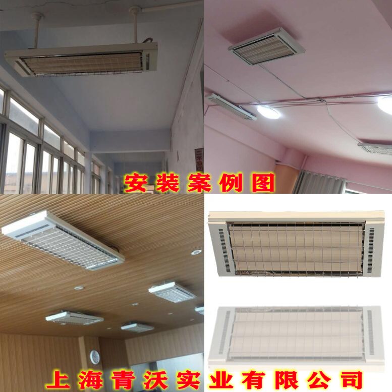 瑜伽安裝設(shè)備