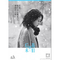 chiron是正規的嗎？老師帶單虧損后被踢出去群！難友速來