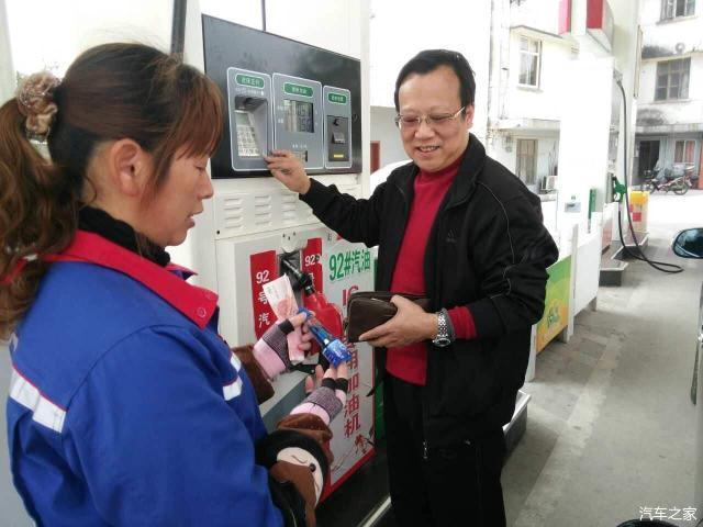 騙了很多車主的5個“省油謊言”，你被忽悠到了嗎？