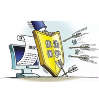 揭露YIXIN義鑫黑平臺！唐昊惡意喊單滬深300指數虧損騙局