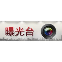 信達財經正規嗎?坑我虧損幾十萬內幕!親身經歷揭秘騙局真相！