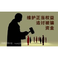 諾亞創融正規嗎?坑我虧損幾十萬內幕!親身經歷揭秘騙局真相！
