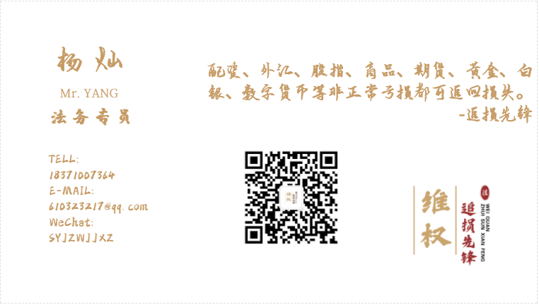 點(diǎn)擊打開原圖