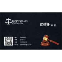 超陸國際無法出金？維護(hù)是借口還是說另有隱情？