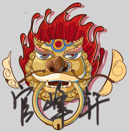 頭像2.jpg 頭像2.jpg