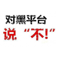 慧旺在線套路深！陳啟亮，夢(mèng)瑤讓你損失慘重！