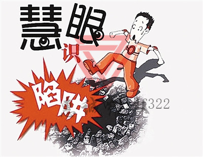 1574991183396129.jpg 4437e63707e919419a3310.jpg