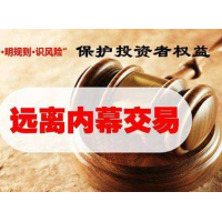 ATFX平臺正規嗎？老師帶單虧損不讓出金怎么辦？