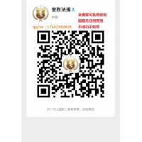 銘基國(guó)際不正規(guī)內(nèi)幕曝光!本人親身經(jīng)歷揭露騙局!