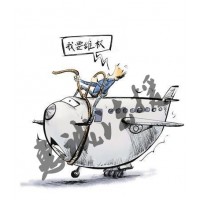 海南港澳資訊產(chǎn)業(yè)正規(guī)嗎？會員服務(wù)費被騙怎么辦？