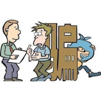 超陸國際正規合法嗎？劉偉、張家明假冒老師害慘無數人