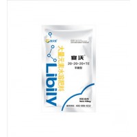 水溶肥品牌-大量元素水溶肥里貝里宴沃平衡