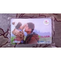 正規運營商充值卡批發 移動充值卡購買批發