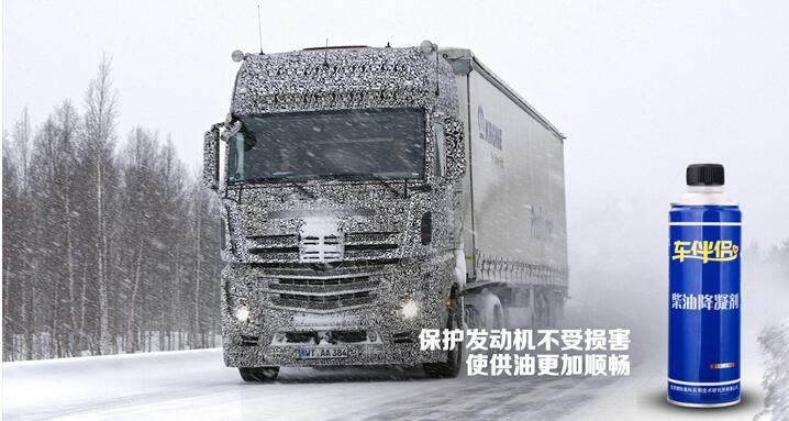 1574758710757391.jpg 宣傳圖13.jpg