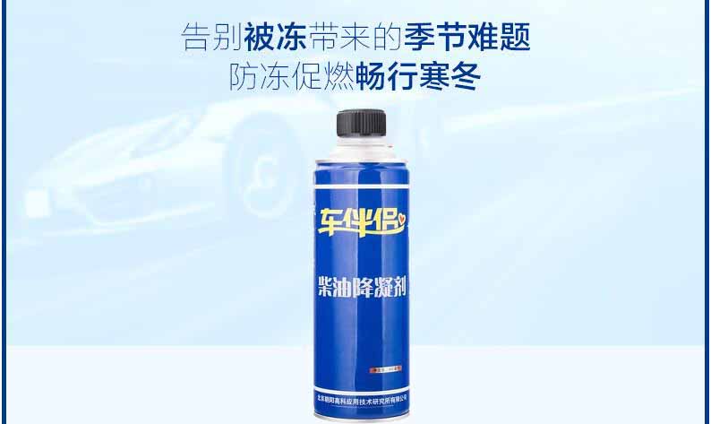 1574758583362373.jpg 宣傳圖1-1.jpg