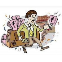 康美e藥谷化身老虎欲食人！姜云喊單原是做局圈錢！