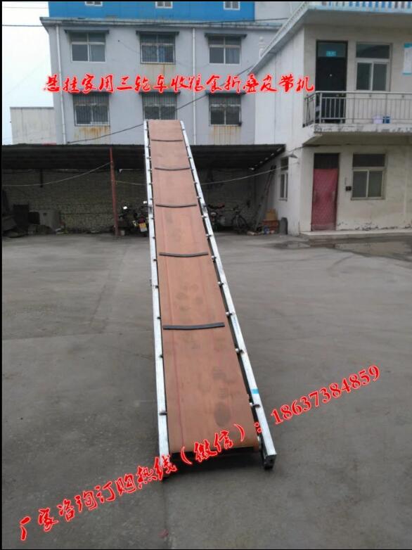 QQ截圖20170408151144