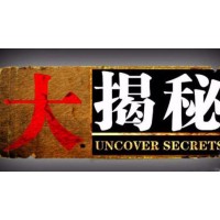 貝龍BERON平臺正規？不能出金虧損嚴重該如何維權追回？