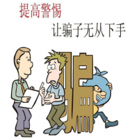 跟南陽大宗商品韋博華操作藥草虧損怎么辦？被騙損失能追回嗎