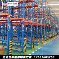 山東倉儲貨架重型貨架輕型貨架廠家直銷上門安裝懸臂式貨架