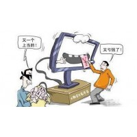 孫偉投資都勻毛尖騙局揭秘！黔中生態(tài)茶交易中心還能操作嗎