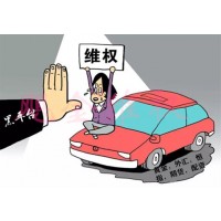 深扒大商道商品交易現(xiàn)貨投資騙局！不要因?yàn)槔婷允闹牵? onmouseover=