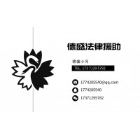 醒悟,輝臺策略虧損騙局曝光!還沉靜在虧損中憤憤不平?