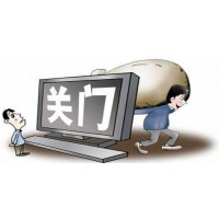 劉長豐為何偏偏推薦鑫創(chuàng)資本？鼓吹杠桿誰成了最大贏家？