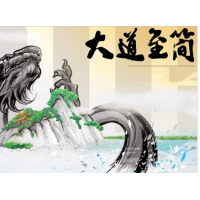 新紀元期貨是騙子平臺！本人剛剛經歷虧損被騙,各位注意了。