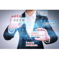 BTCEX是否正規？是騙局嗎?老師收割你的血汗錢！