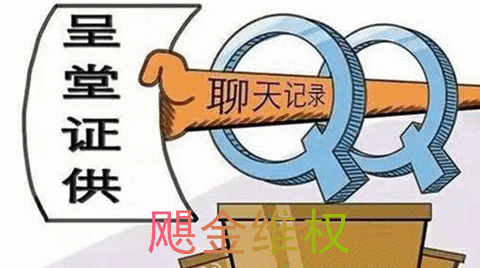 福建海絲商品虧損真相揭秘！颶金教你零風險追回損失！