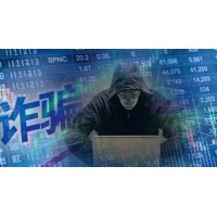 南方稀貴金屬交易所虧損內幕大揭秘！維權追損刻不容緩！