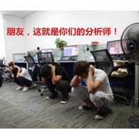 浙商期貨不能出金？劉老師帶單A50指數(shù)利潤能翻翻？