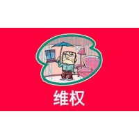 康德資本虧損被騙二十多萬，明天基金洪駱華你還敢相信？