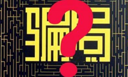 1577511382950759.png 15504822591457.png