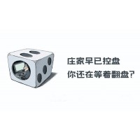 湘財融資融券早已臭名昭著？陳立恒喊單幾人真掙錢？