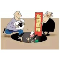 CRUMPACKER長豐教育連環套路！萬長豐劉湘設局圈錢！