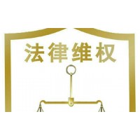 四川省錢坤證券薦股是騙局？投顧都是套路！