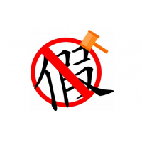 遇到貴人？新紀(jì)元期貨派帶單老師帶你賺錢？