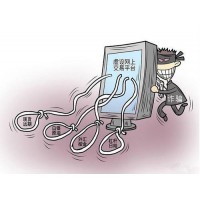 綜投資訊虧損被騙36萬(wàn)后無(wú)法出金已成功求助追回