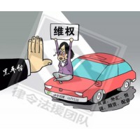 武漢中證通薦股交了高額服務(wù)費，還是沒有保證收益!