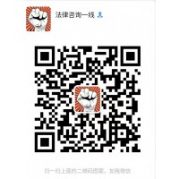 瑞銀金投騙局!虧損有黑幕保留正據可追回損失!