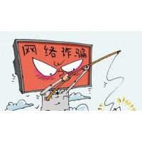 山金期貨竟黑幕重重！李剛縱橫弈局害了多少人？