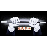 廣金期貨被騙虧損內幕曝光，虧損被騙背后原因驚人!