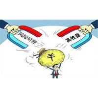 華鴻融通是泥濘沼澤！張志峰群雄論壇高談闊論只是場美夢！