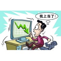 張先生的遭遇!華泰金業(yè)平臺投資被騙不能出金怎么辦?