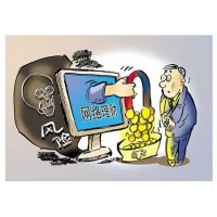 九州期貨重重陷阱！洪福呱呱財(cái)經(jīng)害了多少人？