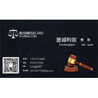 翔龍國際投資虧損怎么辦？胡鴻才帶單A50接連爆倉是有人搞鬼？